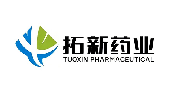 新鄉拓新生物制藥有限公司